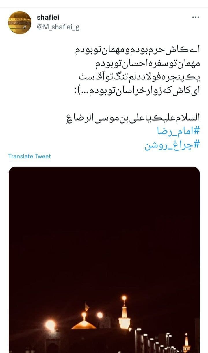 پنجره فولاد پنجره فولاد