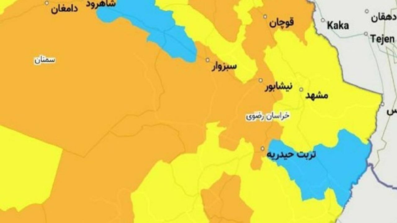 ۹ شهرستان خراسان رضوی در وضعیت نارنجی کرونایی