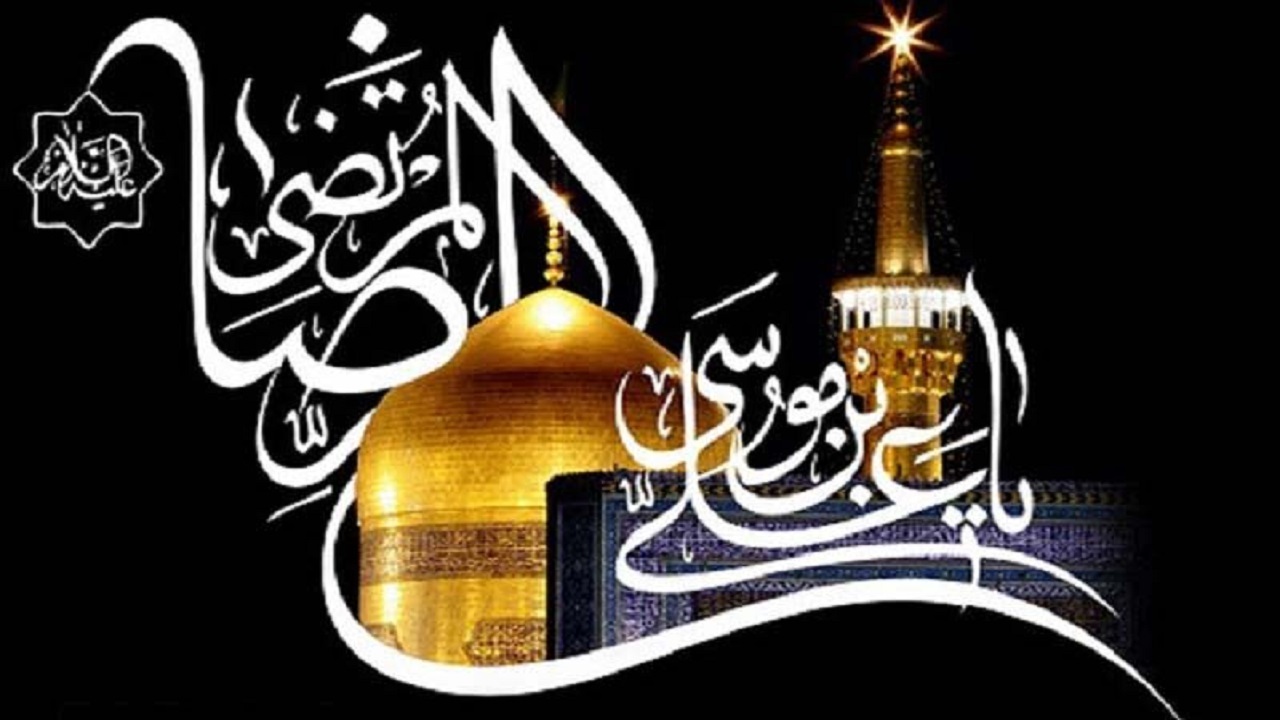 برگزاری مراسم متمرکز سوگواری شهادت امام مهربانی ها در گرگان