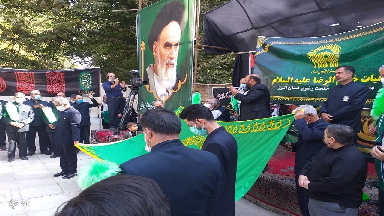 البرز در سوگ شهادت امام مهربانی ها+عکس