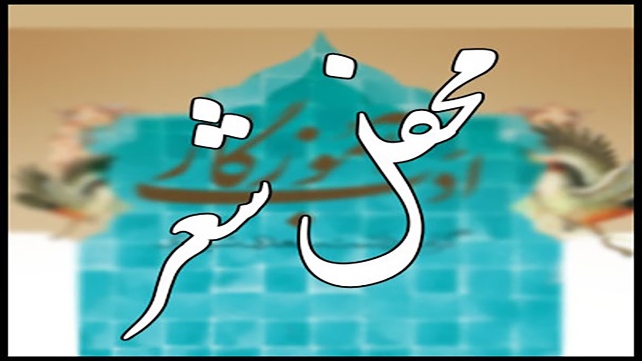 رونمایی از عابر بانک و روزنامه باطله