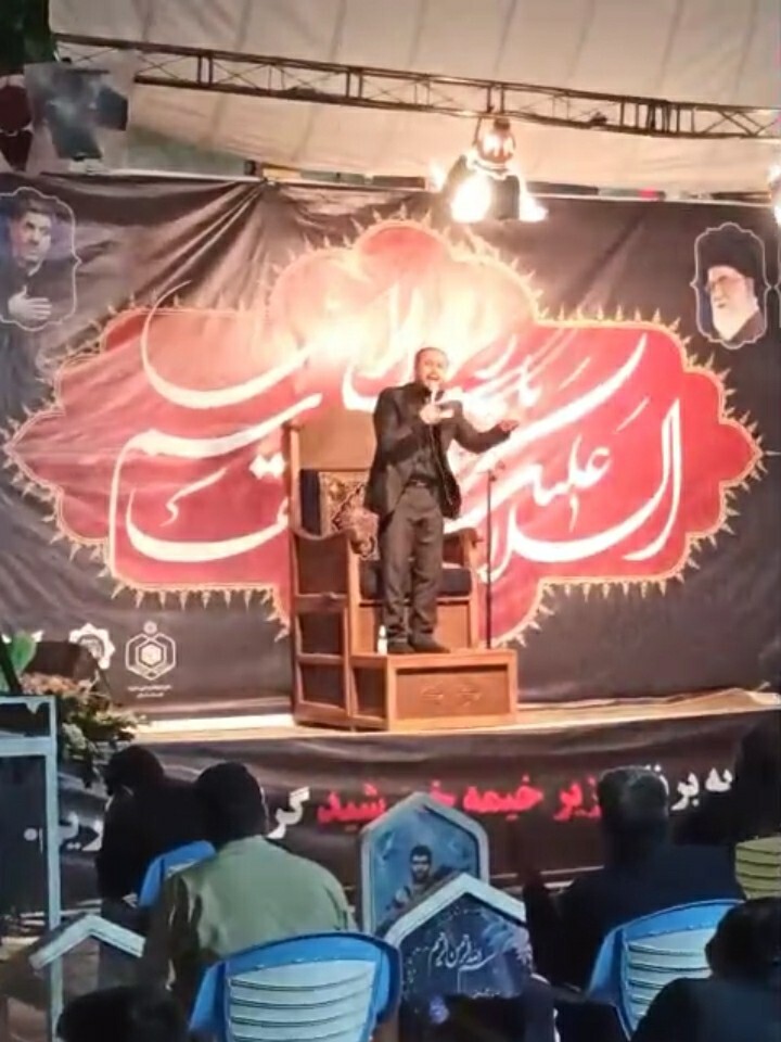 عزاداری شهادت امام رضا