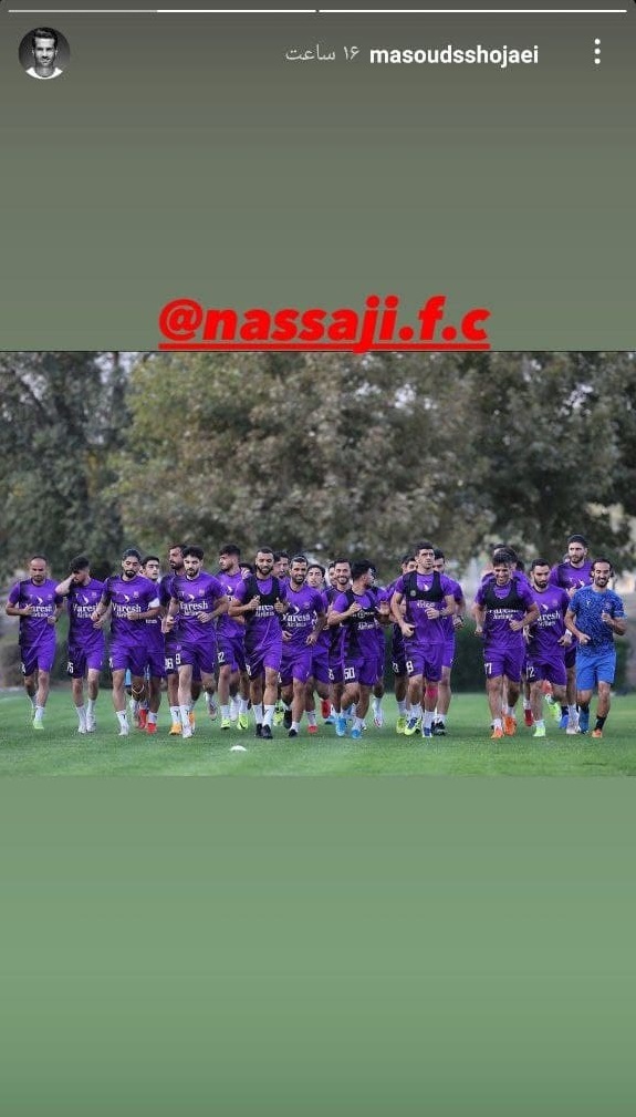 مسعود شجاعی