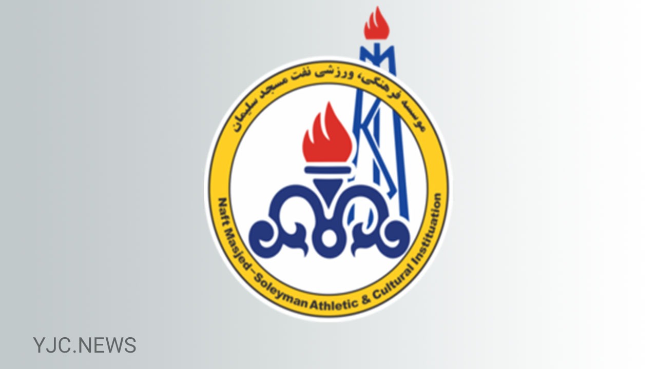 نقل و انتقالات تابستانی لیگ برتر فوتبال ایران نقل و انتقالات تابستانی لیگ برتر فوتبال ایران