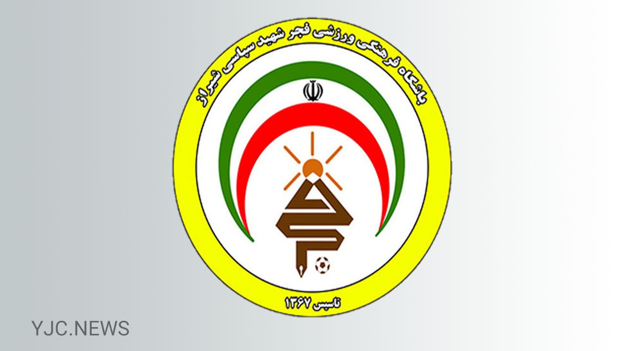 نقل و انتقالات تابستانی لیگ برتر فوتبال ایران نقل و انتقالات تابستانی لیگ برتر فوتبال ایران
