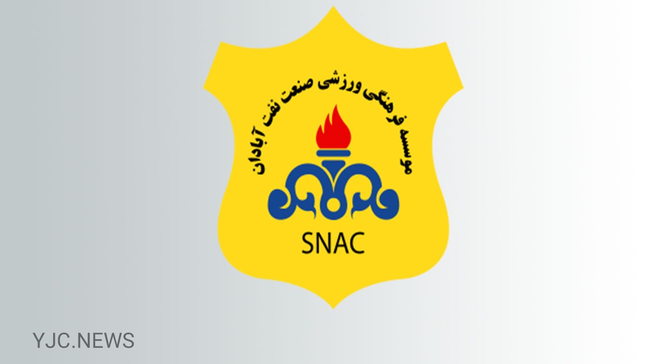 نقل و انتقالات تابستانی لیگ برتر فوتبال ایران نقل و انتقالات تابستانی لیگ برتر فوتبال ایران