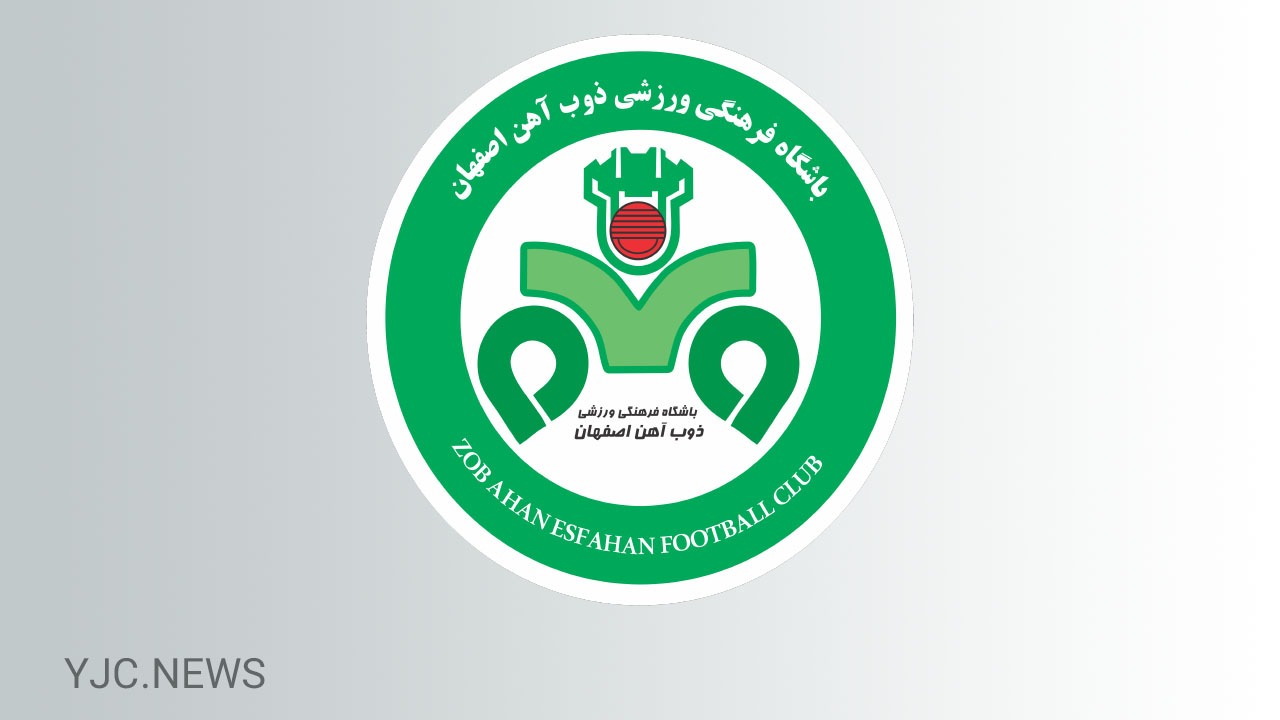 نقل و انتقالات تابستانی لیگ برتر فوتبال ایران نقل و انتقالات تابستانی لیگ برتر فوتبال ایران
