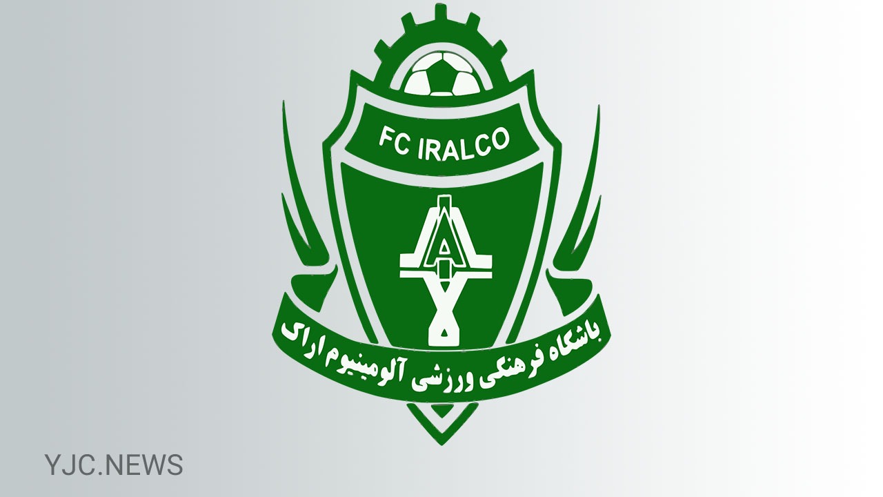 نقل و انتقالات تابستانی لیگ برتر فوتبال ایران نقل و انتقالات تابستانی لیگ برتر فوتبال ایران