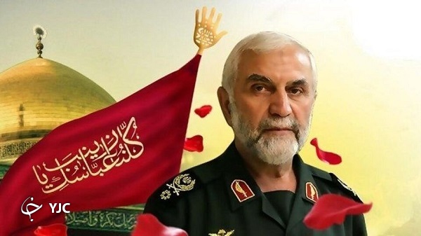 شهیدی که ناجوانمردانه به شهادت رسید