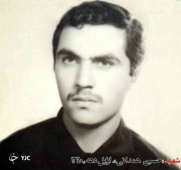 شهیدی که ناجوانمردانه به شهادت رسید