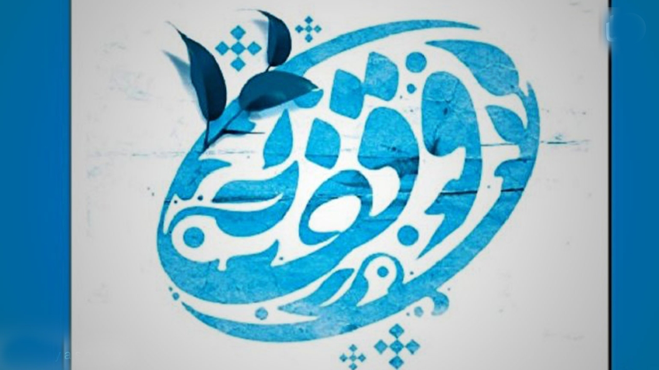 ثبت ۲۶ موقوفه جدید در قالب طرح سردار شهید قاسم سلیمانی