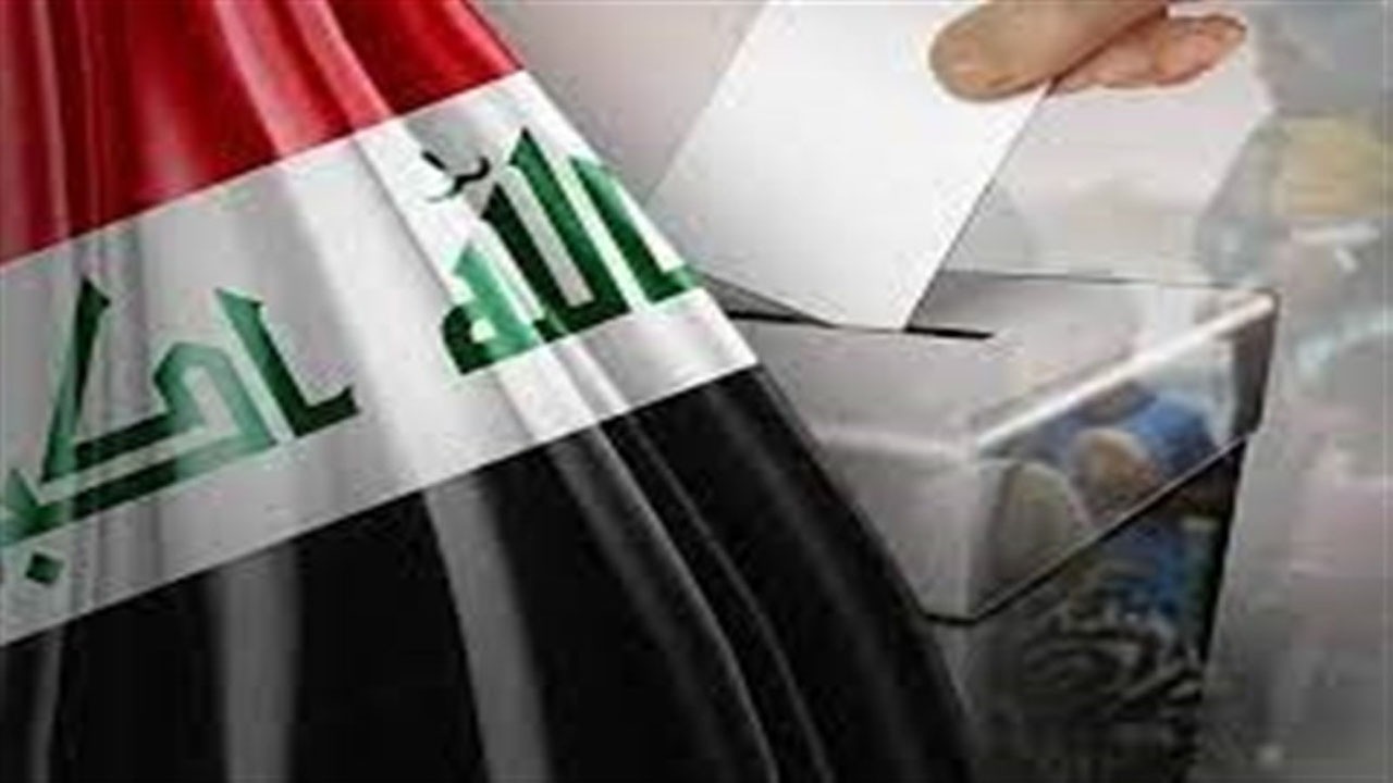 آغاز «رأی گیری ویژه» انتخابات پارلمانی عراق