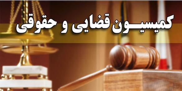 مسئولان در صورت ثبت نکردن اموالشان ممنوع‌الخروج می‌شوند