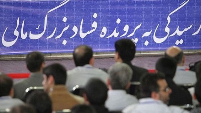 مبارزه با فساد از مطالبه عمومی تا رویکرد دولت سیزدهم/ احیای دوباره اعتبار دولت بین مردم با مبارزه با فساد مبارزه با فساد از مطالبه عمومی تا رویکرد دولت سیزدهم/ احیای دوباره اعتبار دولت بین مردم با مبارزه با فساد