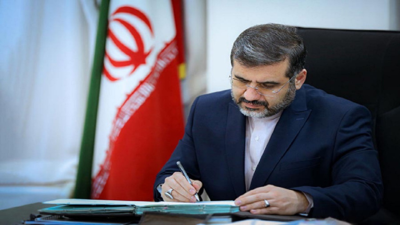 پیام وزیر ارشاد به جشنواره بین‌المللی فیلم‌های کودکان و نوجوانان