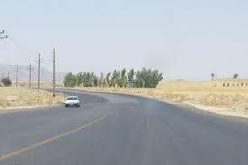 ضرورت ایمن سازی آزاد راه پیامبر اعظم (ص)