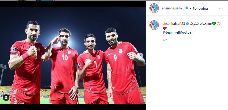 احسان حاج صفی