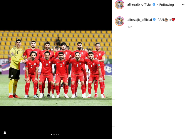 علیرضا جهانبخش