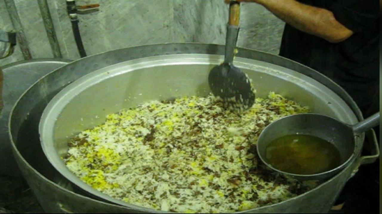 از از