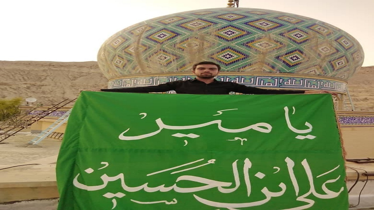از از