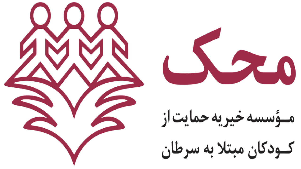 اماکن تاریخی میزبان دعوت طلایی محک