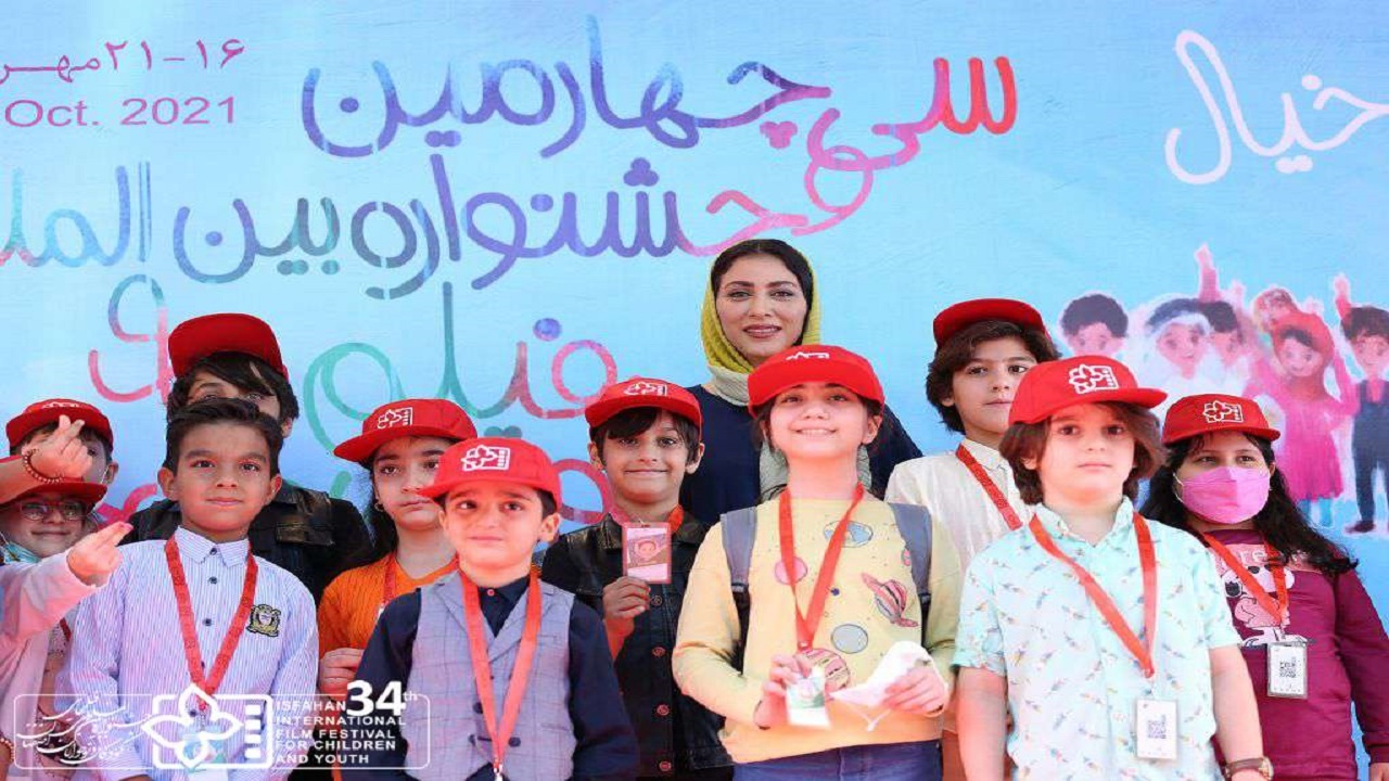 آغاز به کار بزرگترین رویداد فرهنگی کشور به میزبانی شهردوستدار کودک
