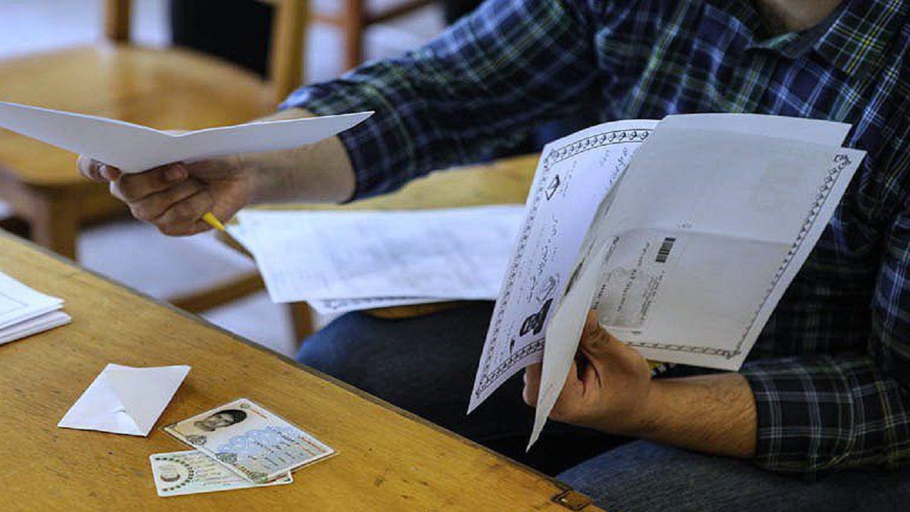 مهلت ثبت‌نام پذیرفته‌شدگان دانشگاه جامع علمی کاربردی فردا به پایان می‌رسد
