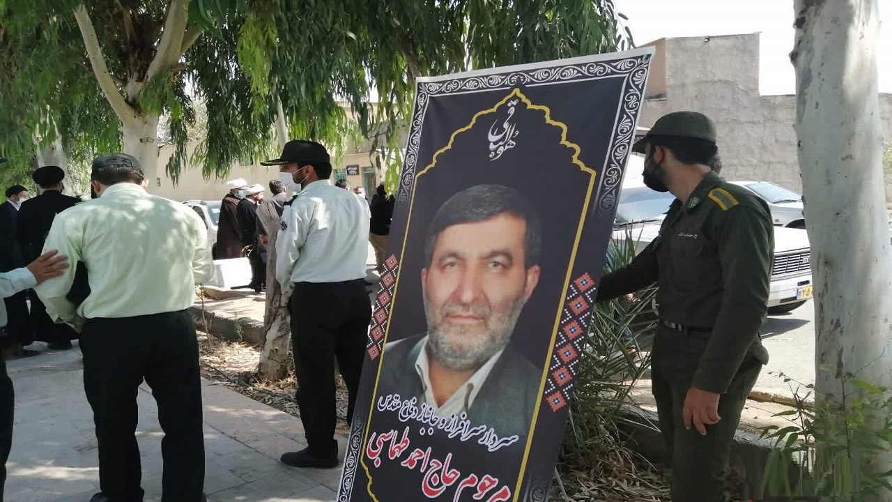 وداع با پیکر جانباز احمد طهماسبی در قم+ تصاویر