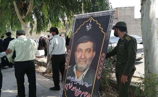 مراسم خاکسپاری پیکر جانباز احمد طهماسبی در قم
