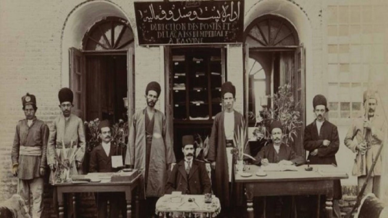 اگر نمی‌دانستید «پُست» را ایرانیان اختراع کردند، حالا بدانید/ اولش چاپارخانه بود، شد شرکت ملی پست
