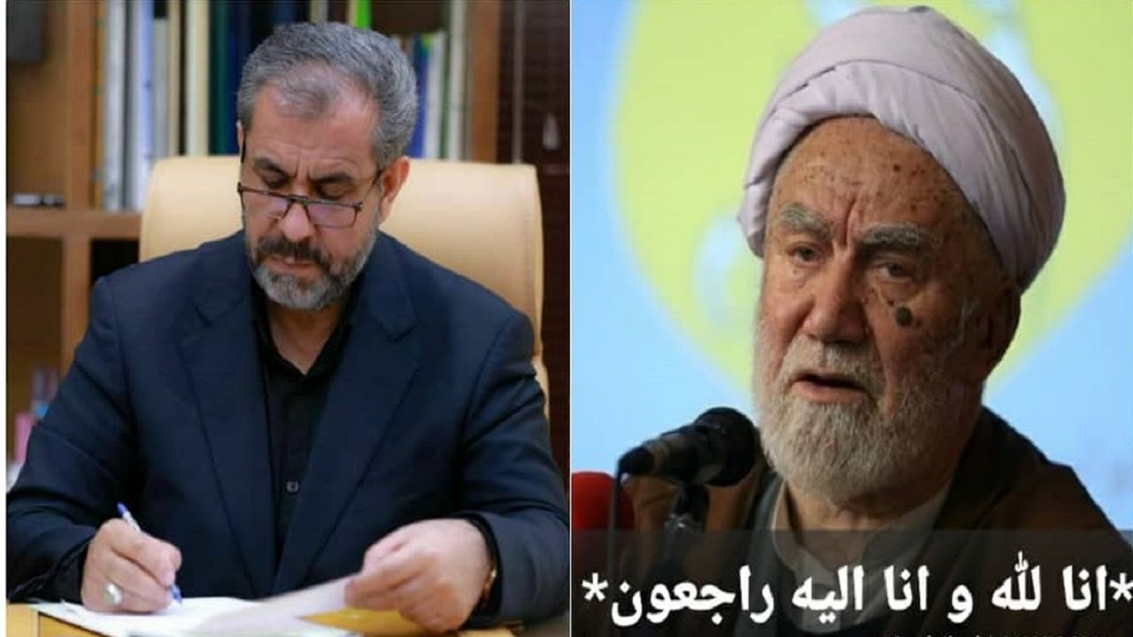 پیام تسلیت استاندار قزوین در پی درگذشت آیت الله تاکندی