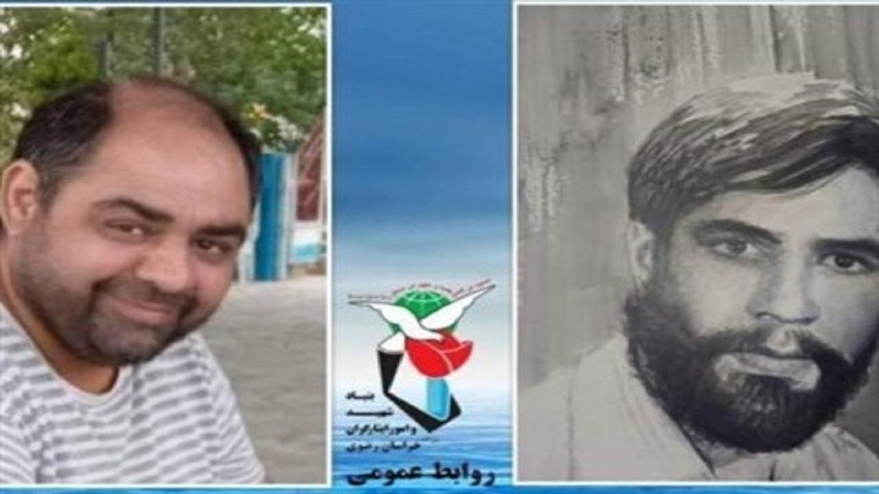 دیدار مدیران علوم پزشکی مشهد با یک خانواده  ایثارگر