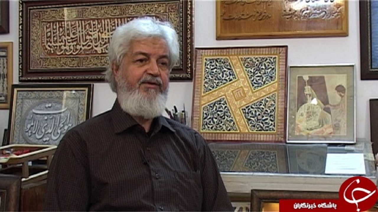 هنرمند پیشکسوت نقاشی و خطاطی درگذشت