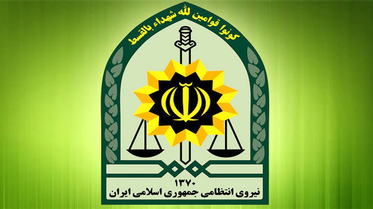 نیروی انتظامی نماد نیرویی انقلابی و ولایتمدار
