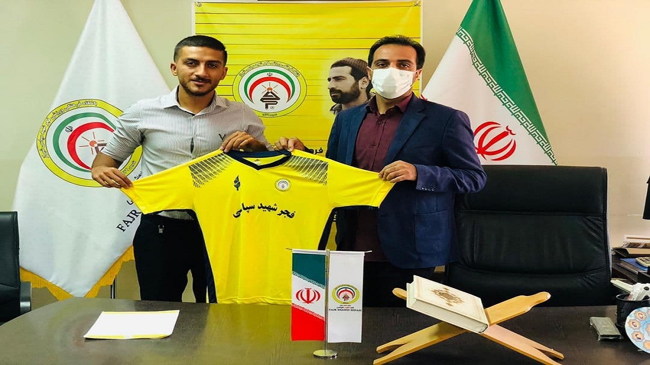 زارعی به تیم فوتبال فجر شهیدسپاسی پیوست