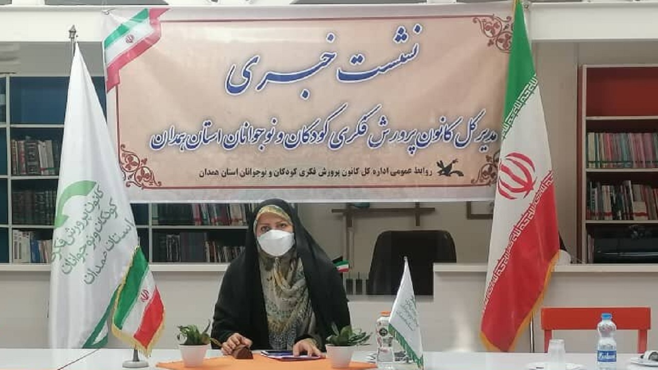 ۴۴ نهال در مراکز کانون پرورش فکری کودکان و نوجوانان استان همدان کاشته می‌شود