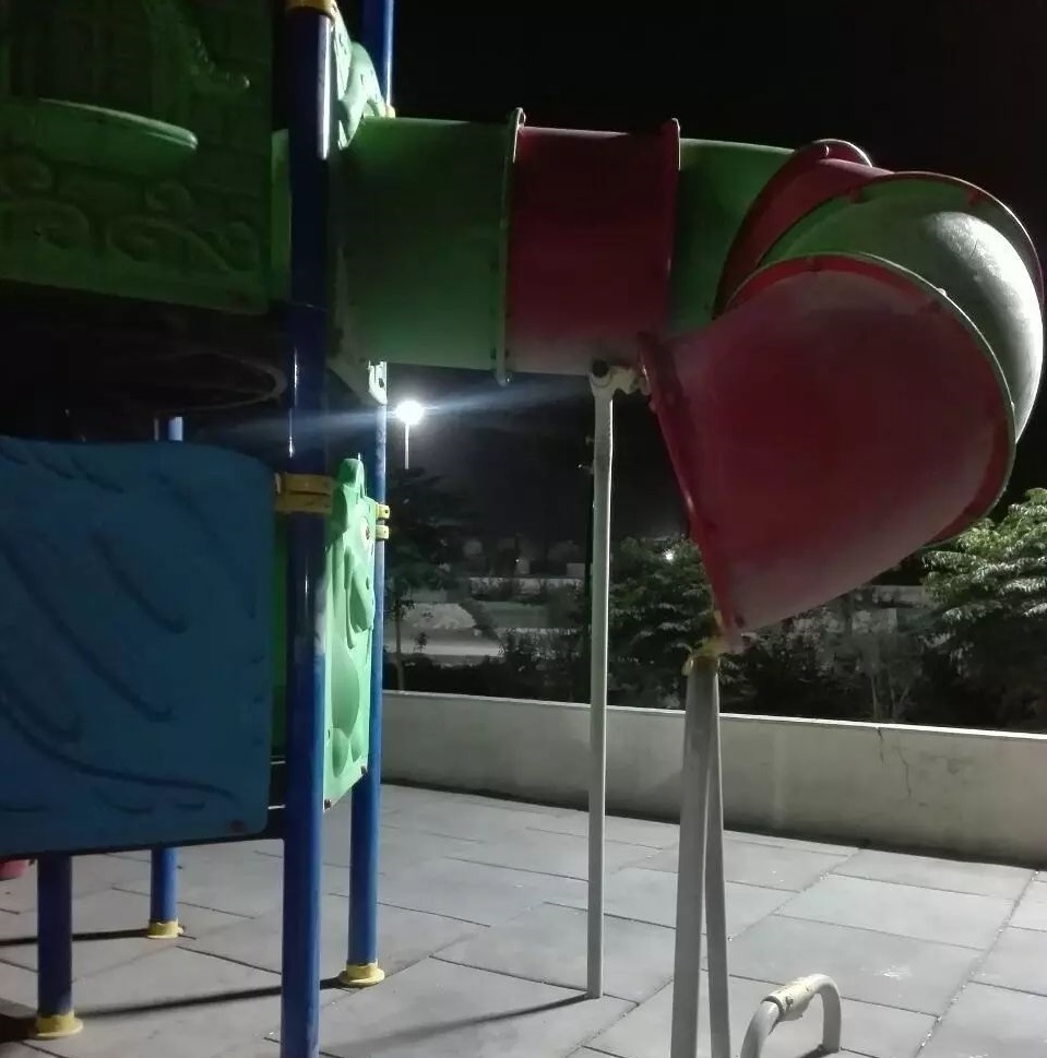 از