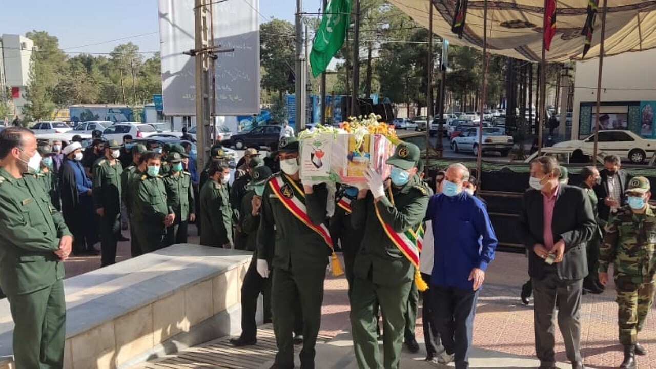 تشییع