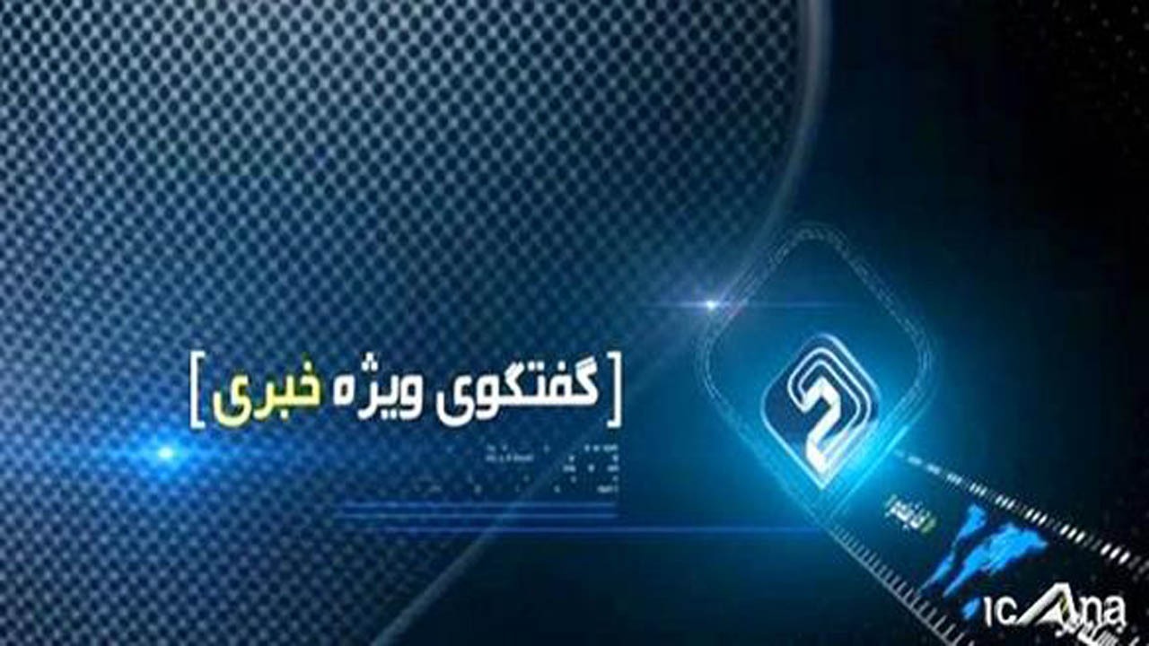 مالکی: آمریکا در ورود و خروج از افغانستان اشتباه کرد/ اکبری: طالبان باید شعار خود را در موضوع حکومت‌داری عملی کند