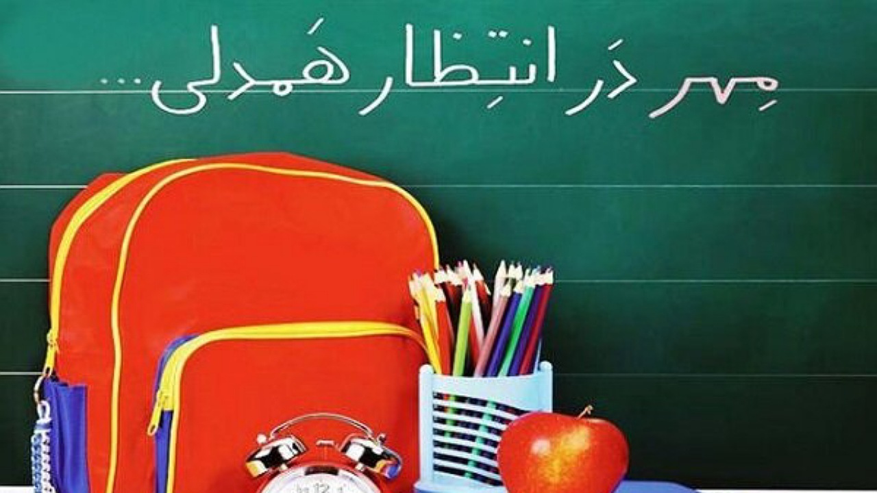 اصفهانی ها در شور عاطفه ها خوش درخشیدند