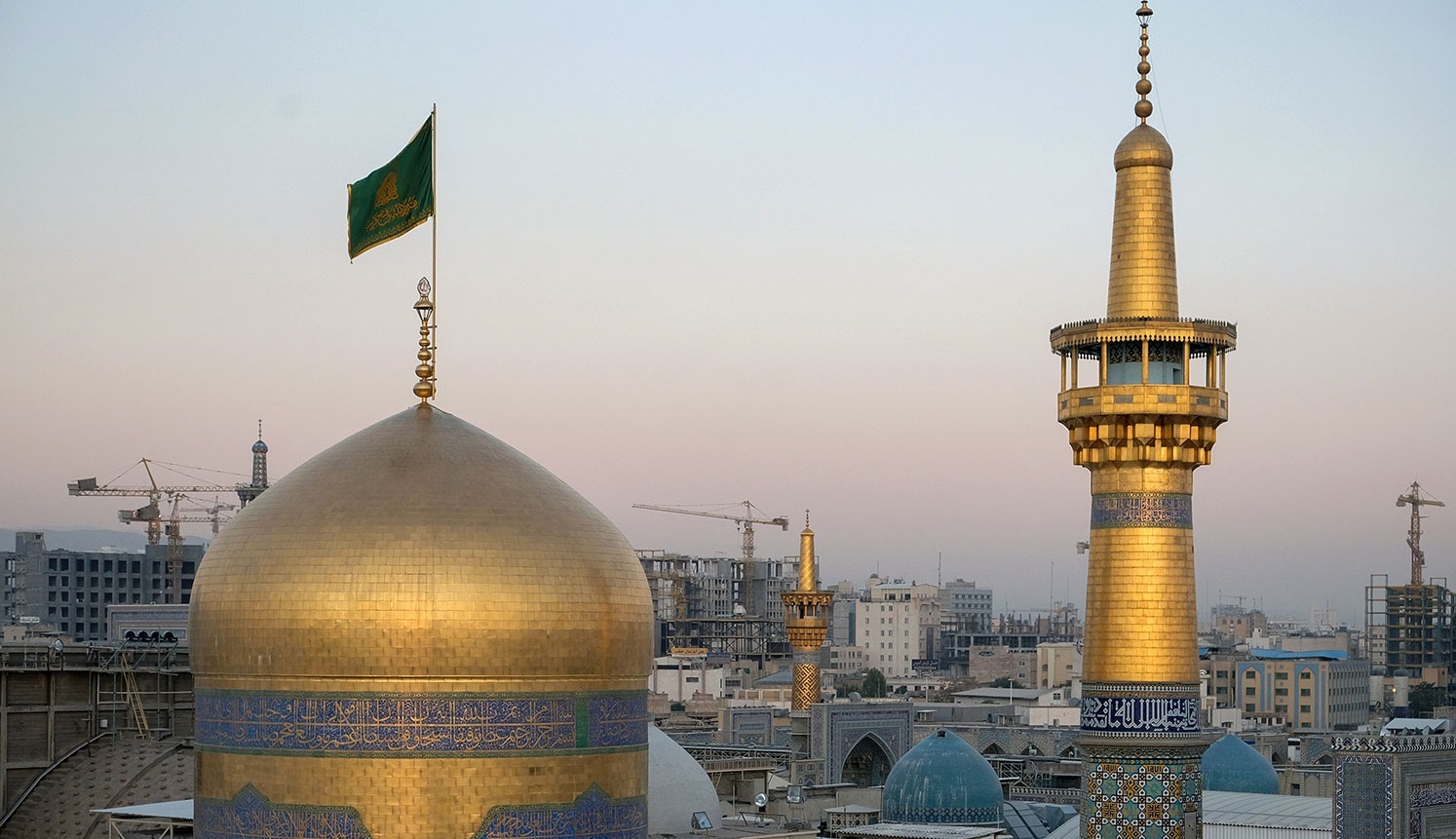 گنبد حرم رضوی