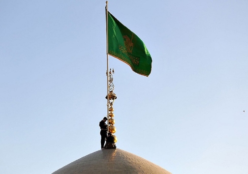 تعویض پرچم گنبد حرم مطهر رضوی بی آبی اشکی برای سدها باقی نگذاشت