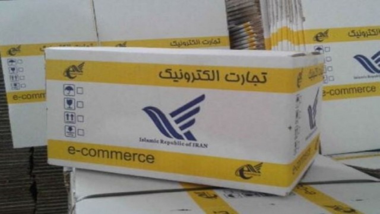 افزایش ۲۰ درصدی جابجایی مرسولات پستی در استان اردبیل