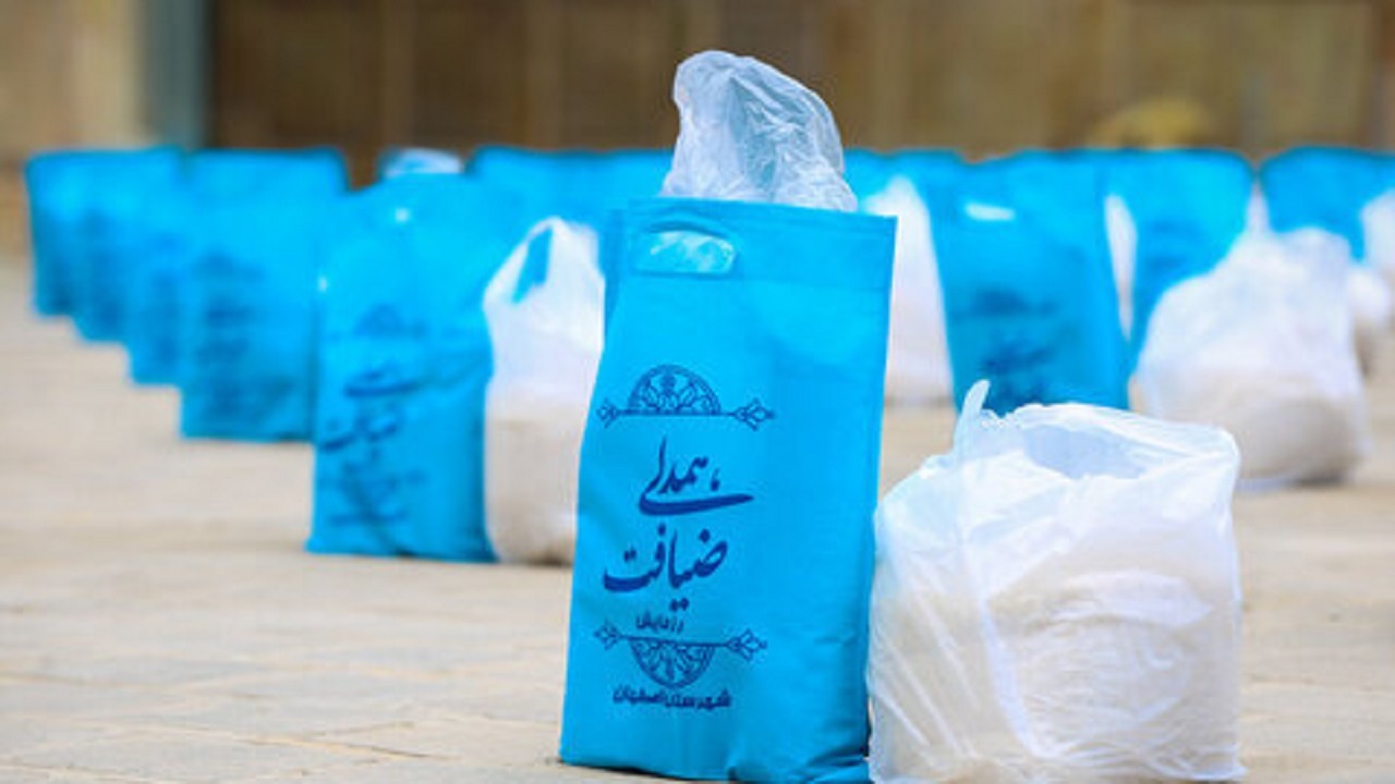 توزیع ۶ هزار بسته معیشتی در نجف آباد