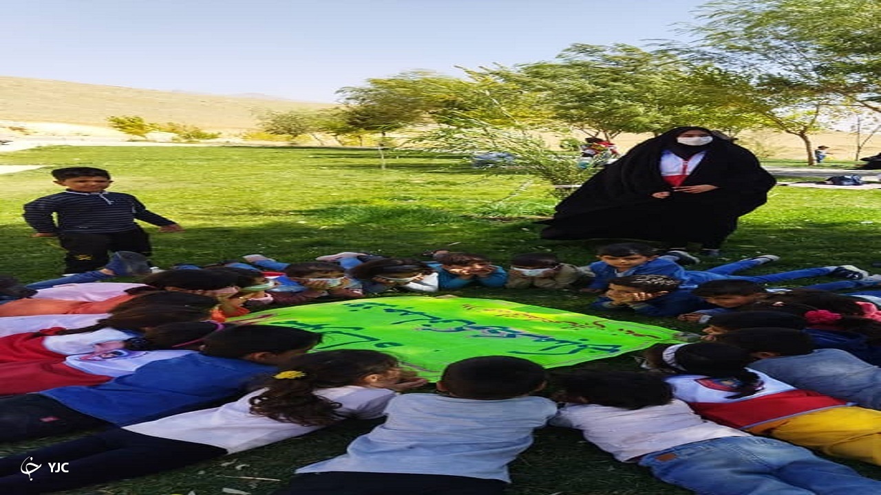 برگزاری اردو آموزشی تفریحی