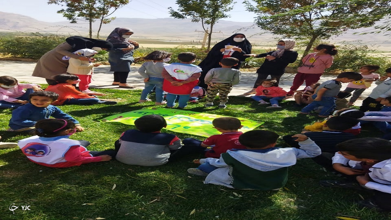 برگزاری اردو آموزشی تفریحی