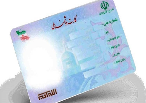 بی آبی اشکی برای سد&zwnj;ها باقی نگذاشت/ ساز ناکوک صنوف آلاینده روی اعصاب شهر/