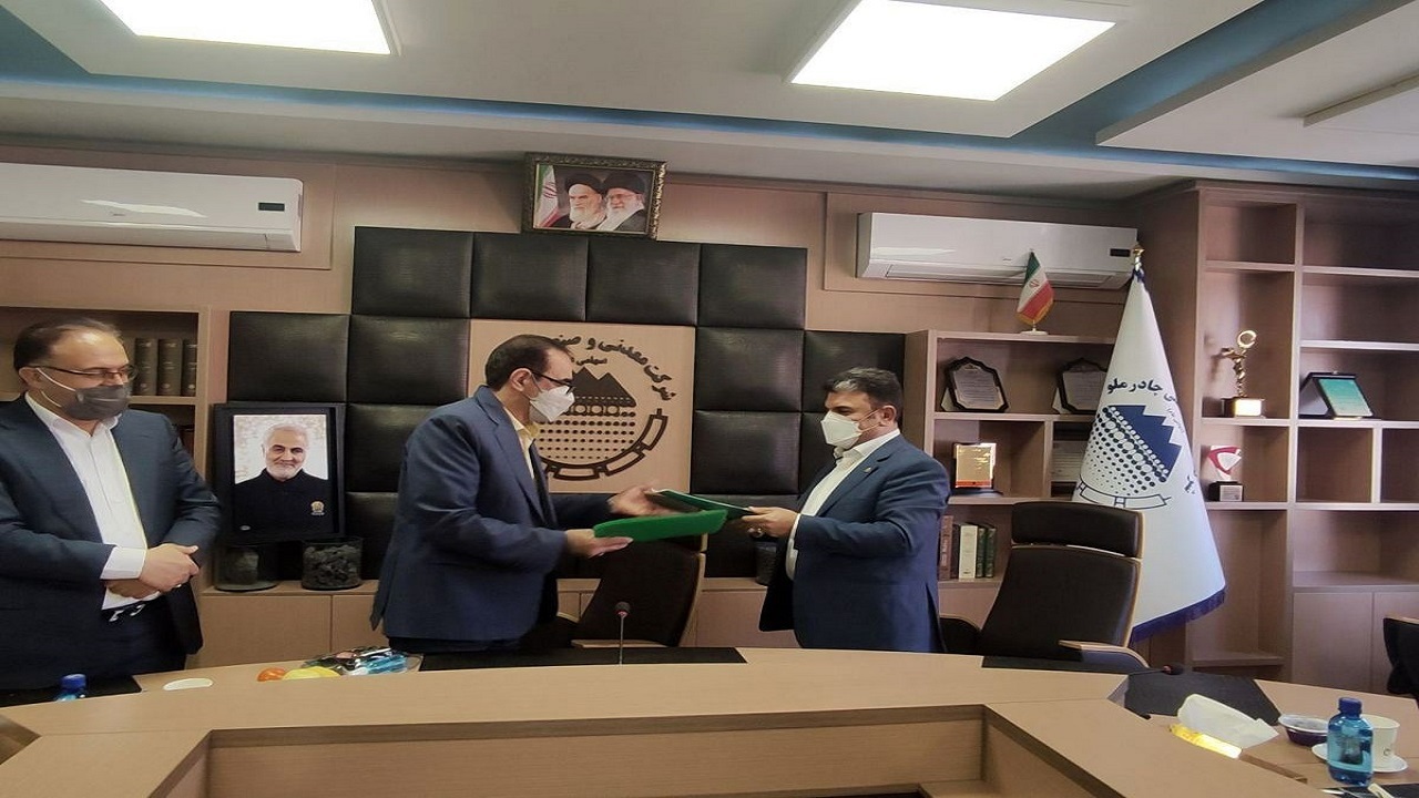 انعقاد تفاهم نامه همکاری فنی و حرفه‌ای کردستان با شرکت توسعه معادن