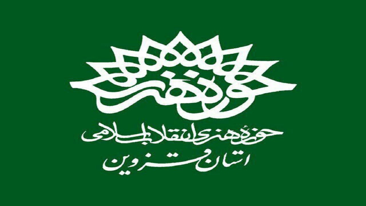درخشش هنرمند قزوینی در جشنواره ملی نقالی و پرده خوانی محرم