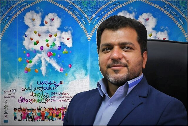حافظ نمود هنر ایرانی است